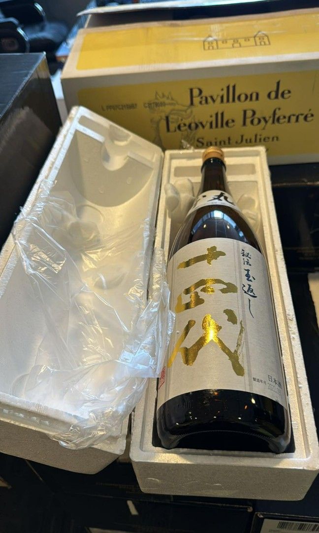 十四代本丸1.8L, 嘢食& 嘢飲, 酒精飲料- Carousell