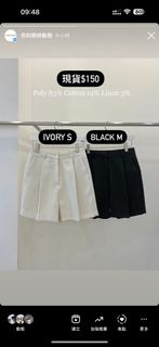 （分類：）位於 。 由 yookcanbuyit 提交（商品編號 1262267700，圖片 1）。簡介： 。