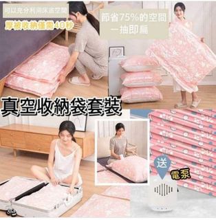 （分類：）位於 。 由 Joymiclub 提交（商品編號 1247872863，圖片 1）。簡介： 。