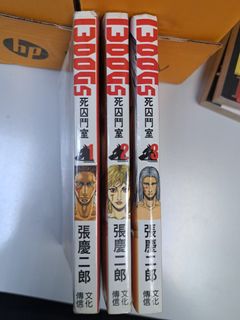 （分類：）位於 。 由 choix 提交（商品編號 1262237879，圖片 1）。簡介： 。