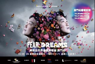 （分類：）位於 。 由 zzzzethan 提交（商品編號 1262251140，圖片 1）。簡介： 。