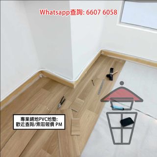 （分類：）位於 。 由 smart_alec 提交（商品編號 1262233995，圖片 1）。簡介： 。