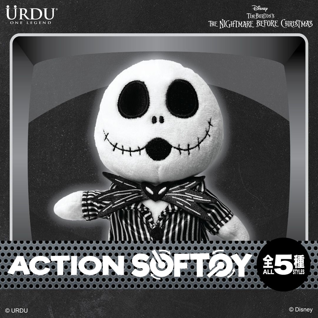 現貨盲盒原盒毛公仔Blind Box Whole Box URDU The Action Softoy