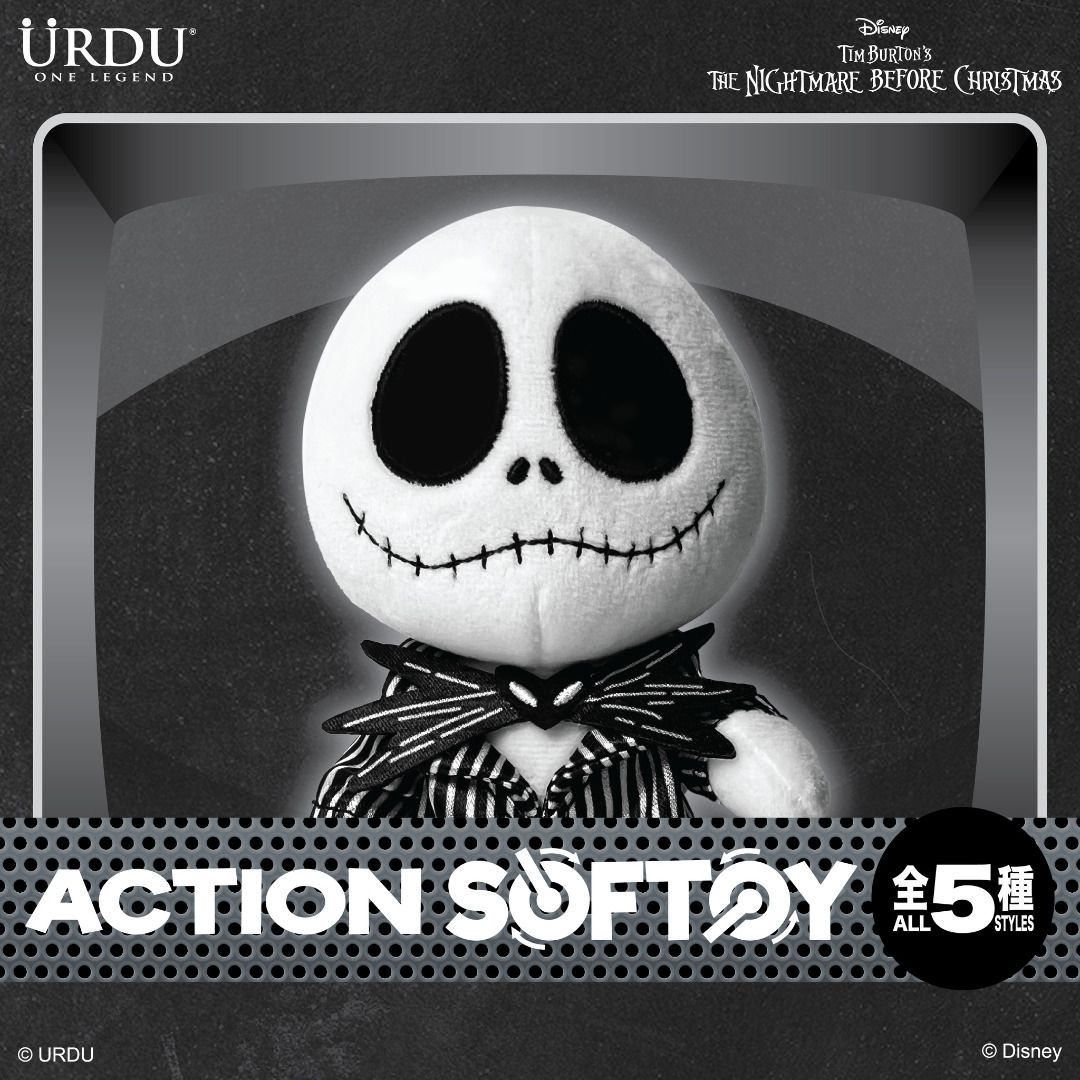 現貨盲盒原盒毛公仔Blind Box Whole Box URDU The Action Softoy