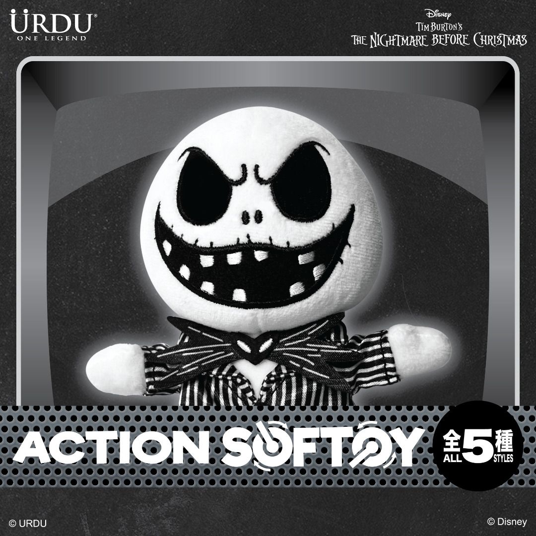現貨盲盒原盒毛公仔Blind Box Whole Box URDU The Action Softoy