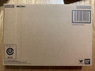 （分類：）位於 。 由 hkwive 提交（商品編號 1262245601，圖片 1）。簡介： 。