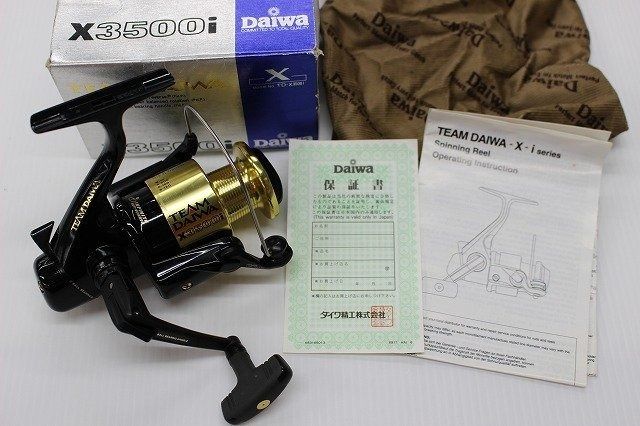 チームダイワX3500i