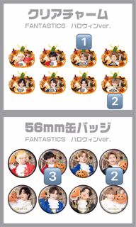 （分類：）位於 。 由 yanoa 提交（商品編號 1262274824，圖片 1）。簡介： 。