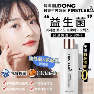 （分類：）位於 。 由 singhomart 提交（商品編號 1262171112，圖片 1）。簡介： 。