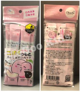 （分類：）位於 。 由 megookids 提交（商品編號 1262212287，圖片 1）。簡介： 。