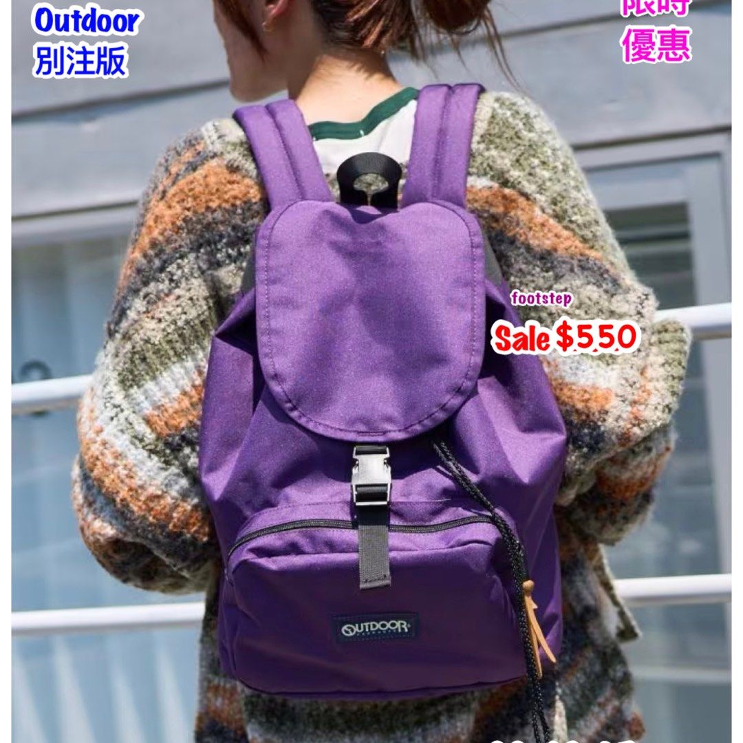日本代購Outdoor Products SALE 日本別注版Backpack 🈹 背包背囊朝日屋