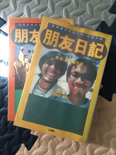 （分類：）位於 。 由 elenaduffy 提交（商品編號 1262218650，圖片 1）。簡介： 。
