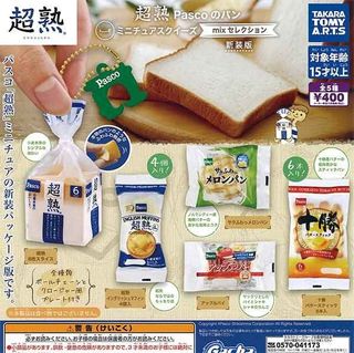 （分類：）位於 。 由 imuns6 提交（商品編號 1262246229，圖片 1）。簡介： 。