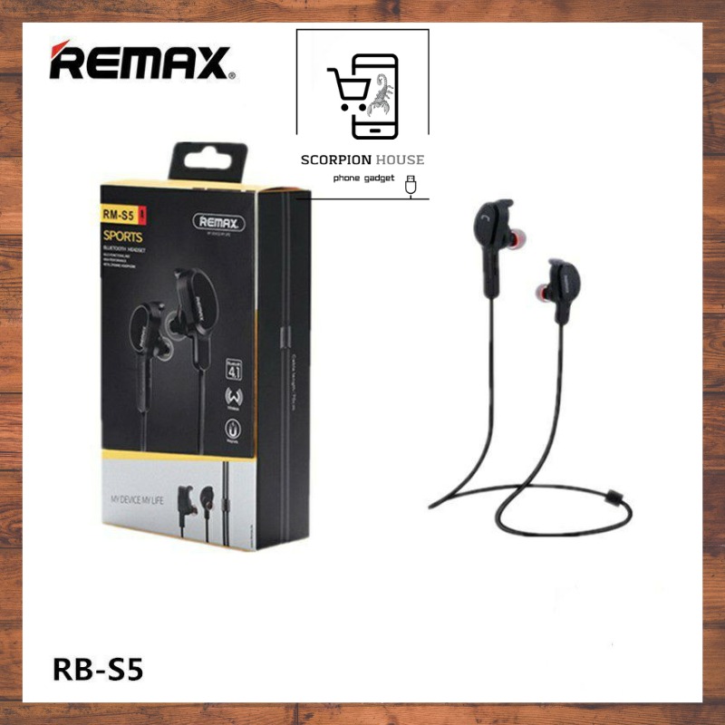 Rb s5 sales