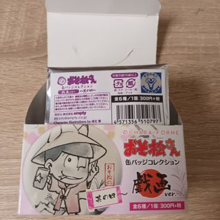 （分類：）位於 。 由 mayng7345 提交（商品編號 1262302233，圖片 1）。簡介： 。