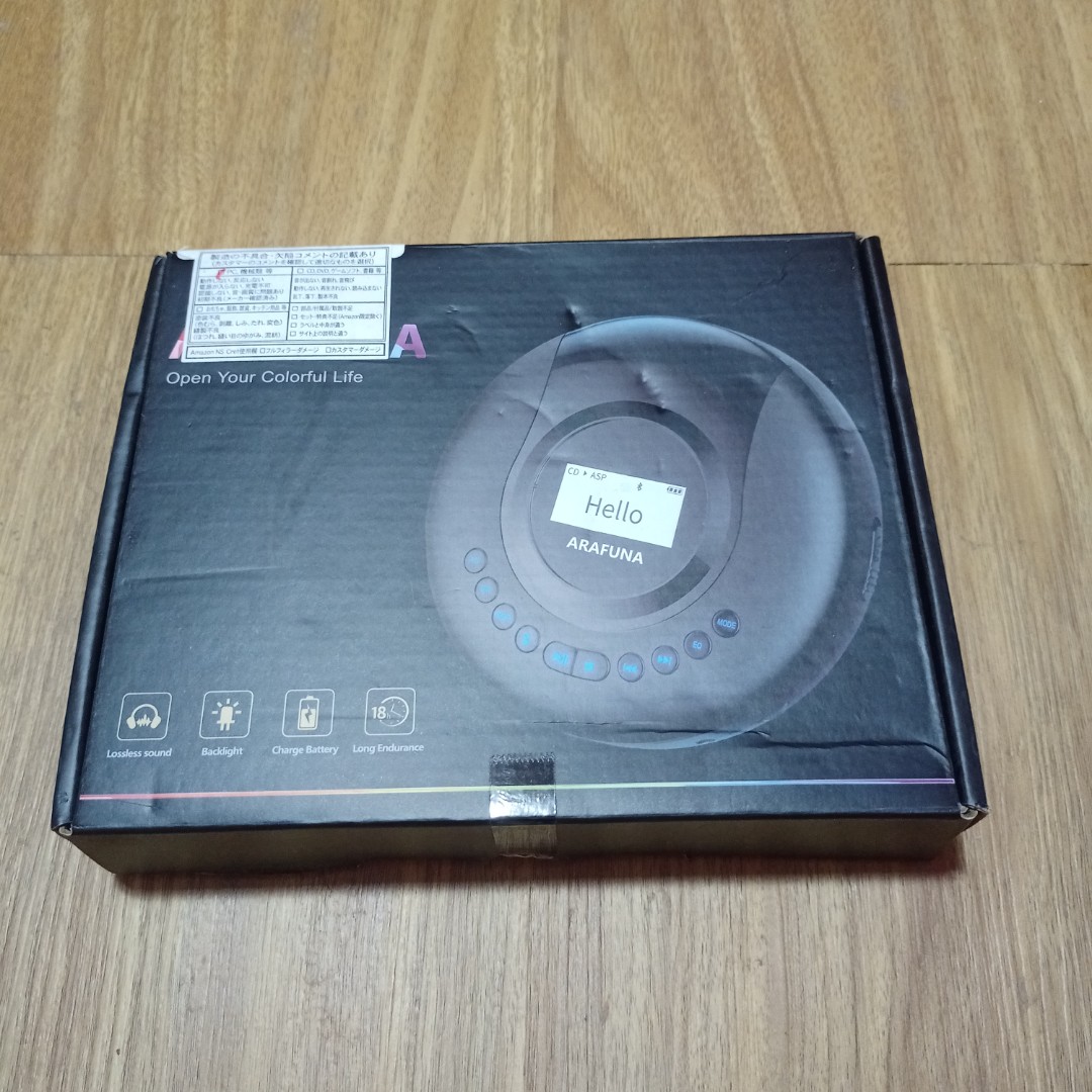 ARAFUNA CD PLAYER, Audio, Portable Music Players on Carousell