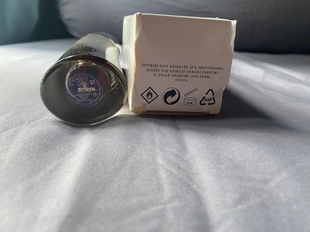 Armani code discount batch code