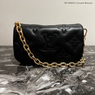 Auth Louis Vuitton Porte Cles LV Prism ID Plexiglas Bag Charm