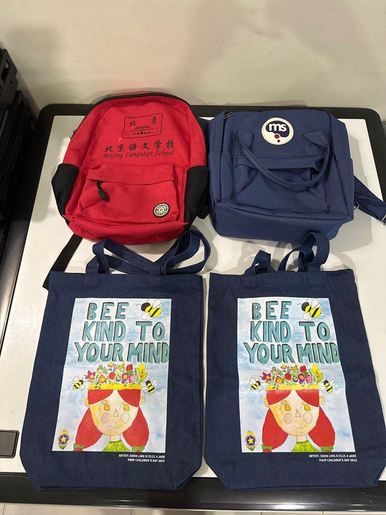 School bee best sale day bag