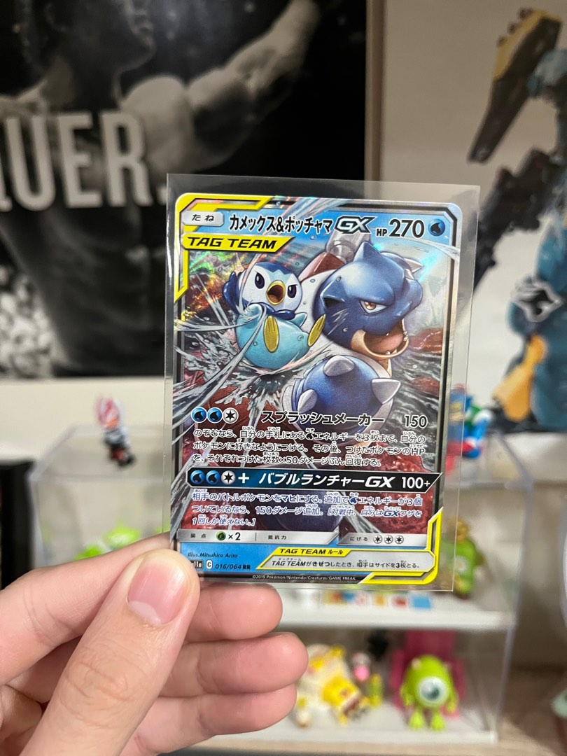 Blastoise tag team, Hobbies & Toys, Toys & Games on Carousell