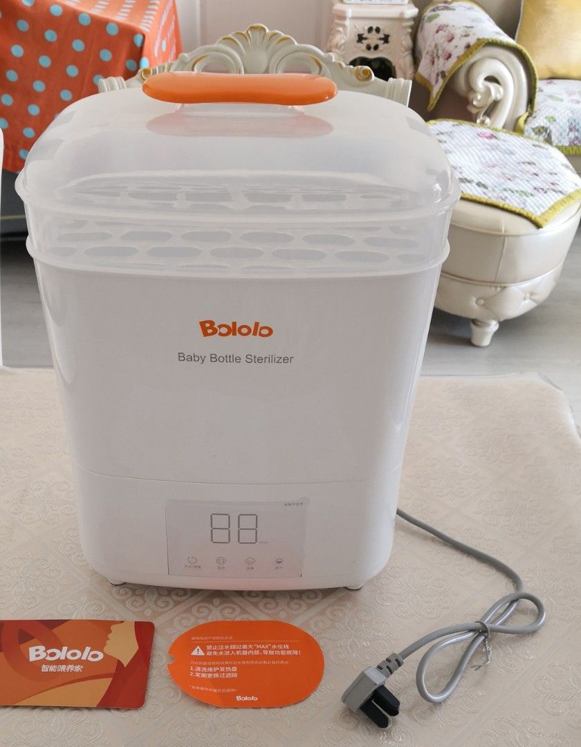 Bololo sales bottle sterilizer