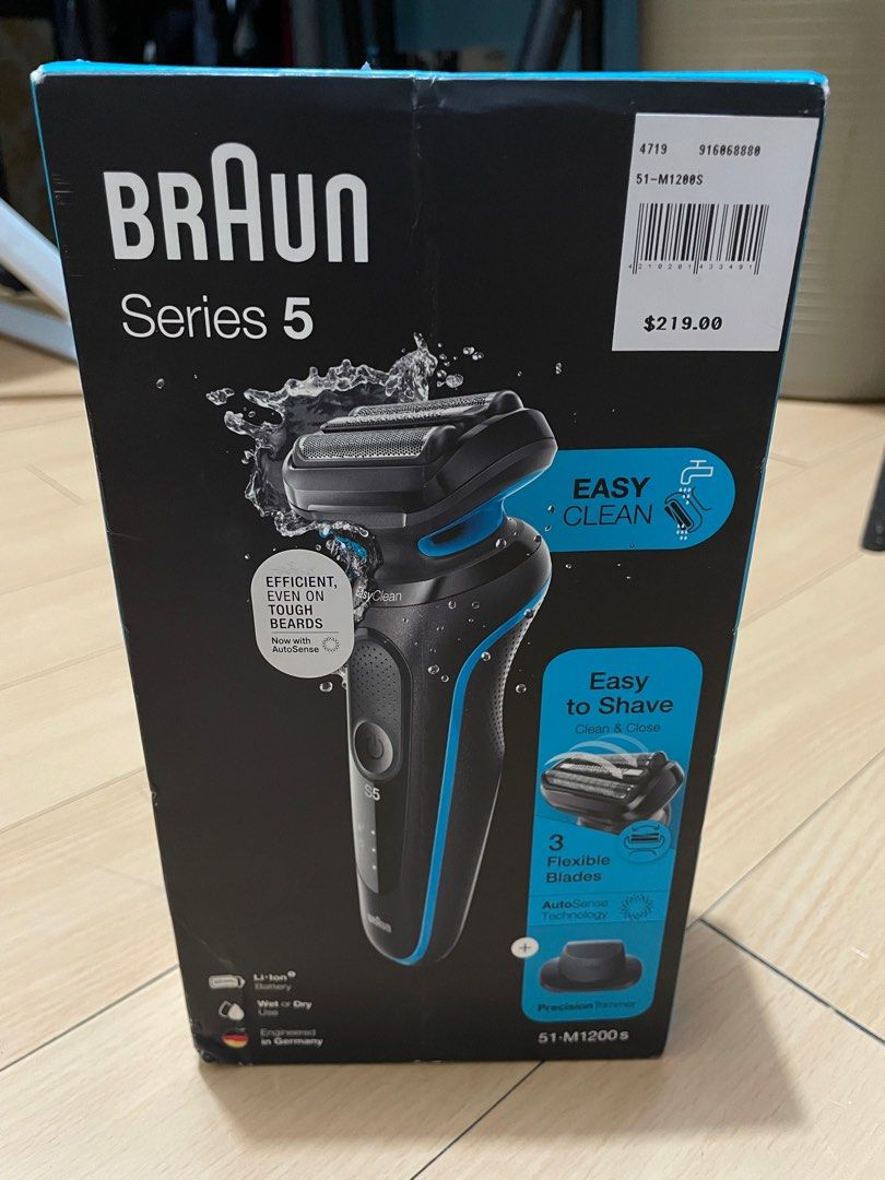 BRAUN Series 5 model 51-M1200s authentic original, Beauty & Personal ...