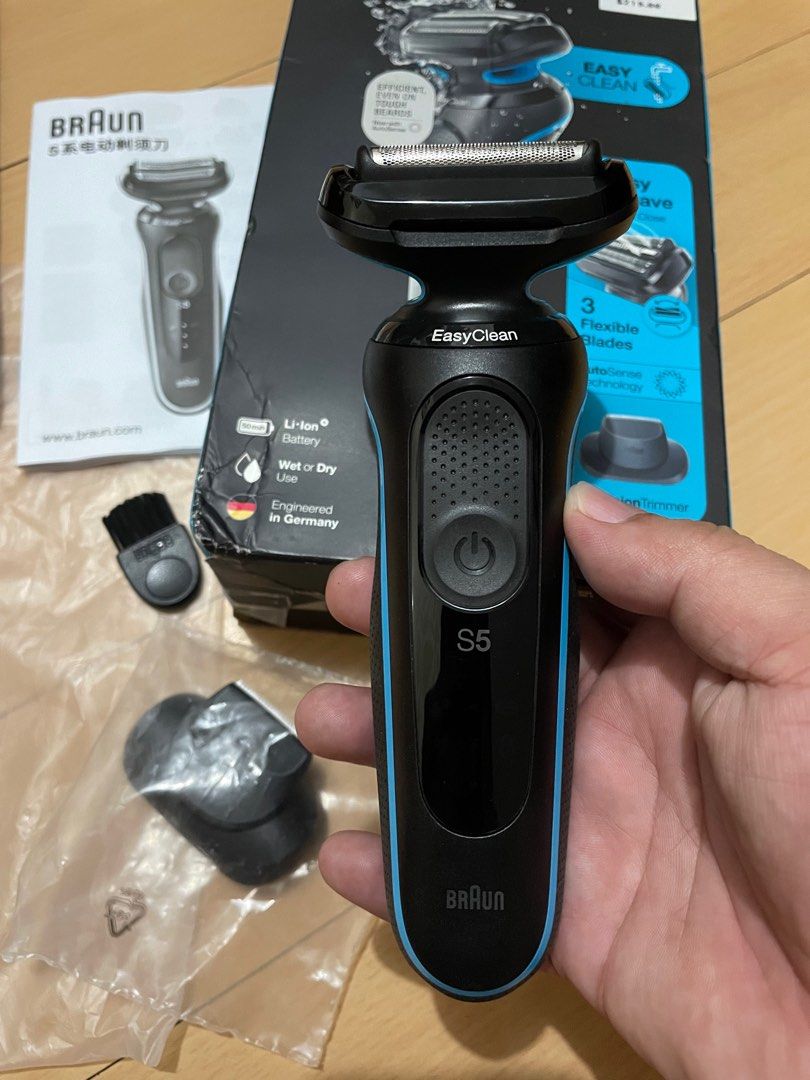 BRAUN Series 5 model 51-M1200s authentic original, Beauty & Personal ...