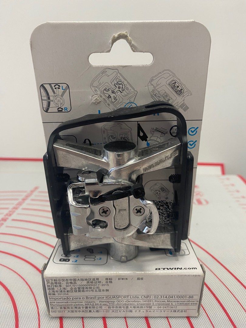 Mtb 500 semi auto btwin sales