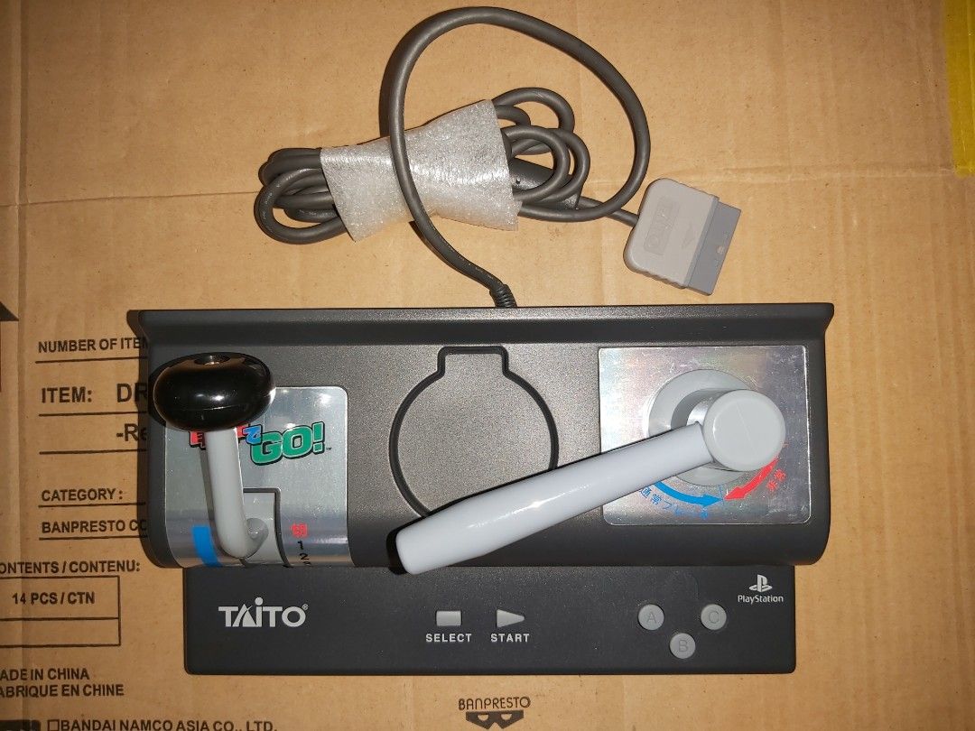 全Carousell最平！電車Go 專用手制手掣DENSYA DE GO Controller
