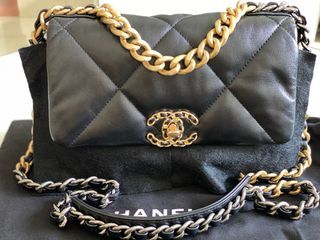 Purse Insert For Chanel 19 Flap Bag (Style AS1160)
