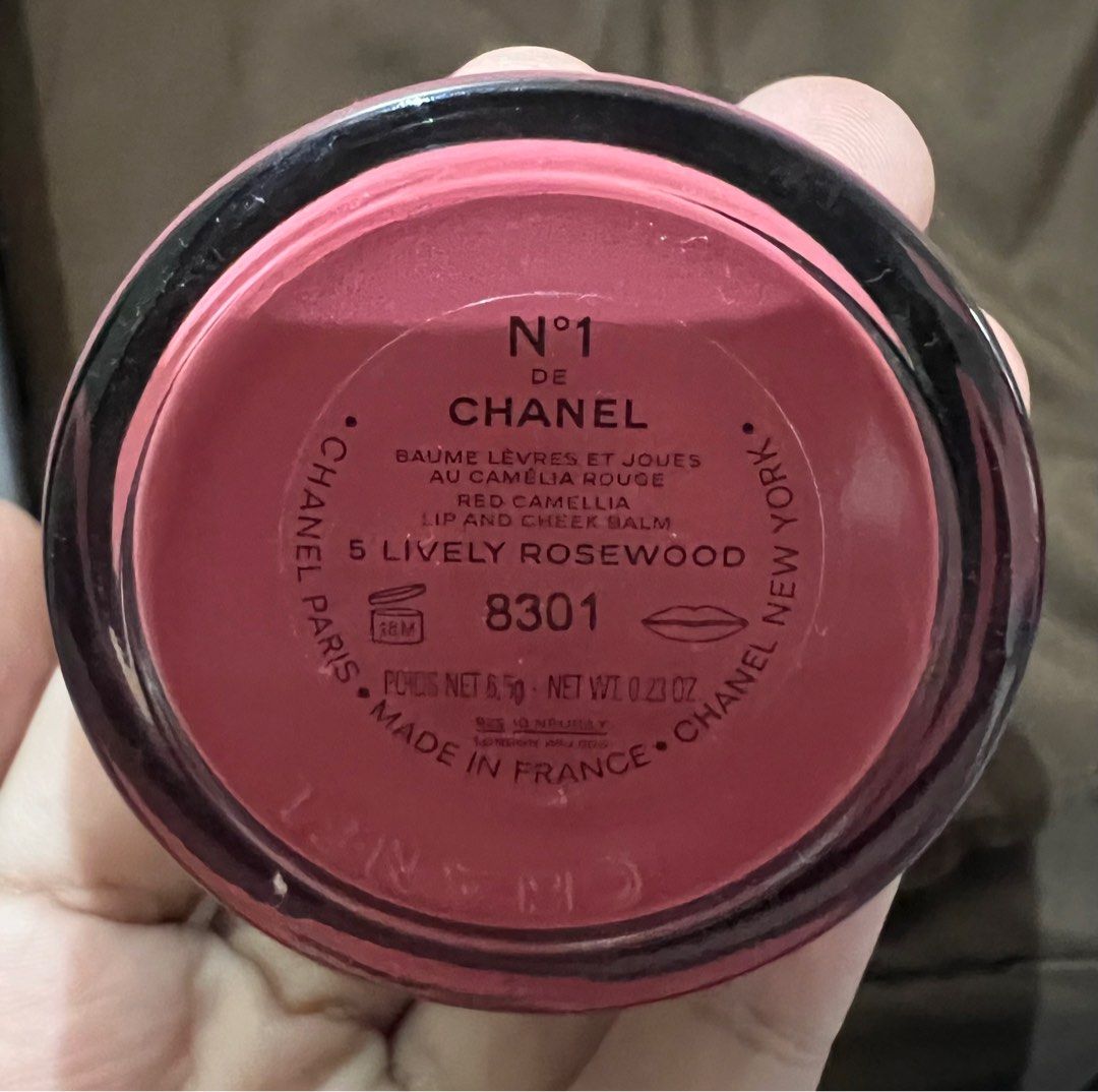 Chanel Lip & Cheek Balm, Beauty & Personal Care, Face, Makeup on