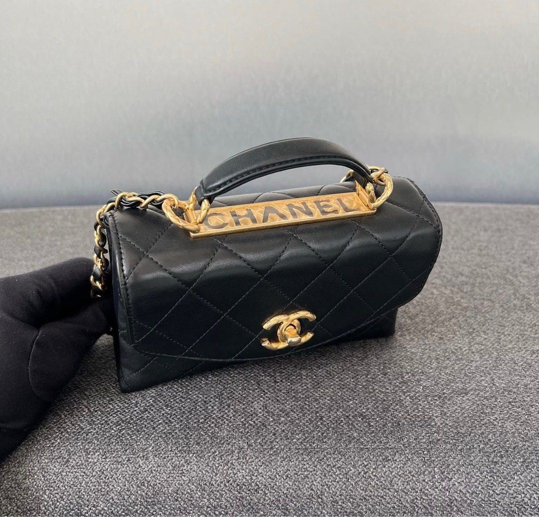 Chanel sales trendy spirit