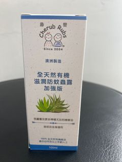 （分類：）位於 。 由 bigsale4u 提交（商品編號 1262163866，圖片 1）。簡介： 。