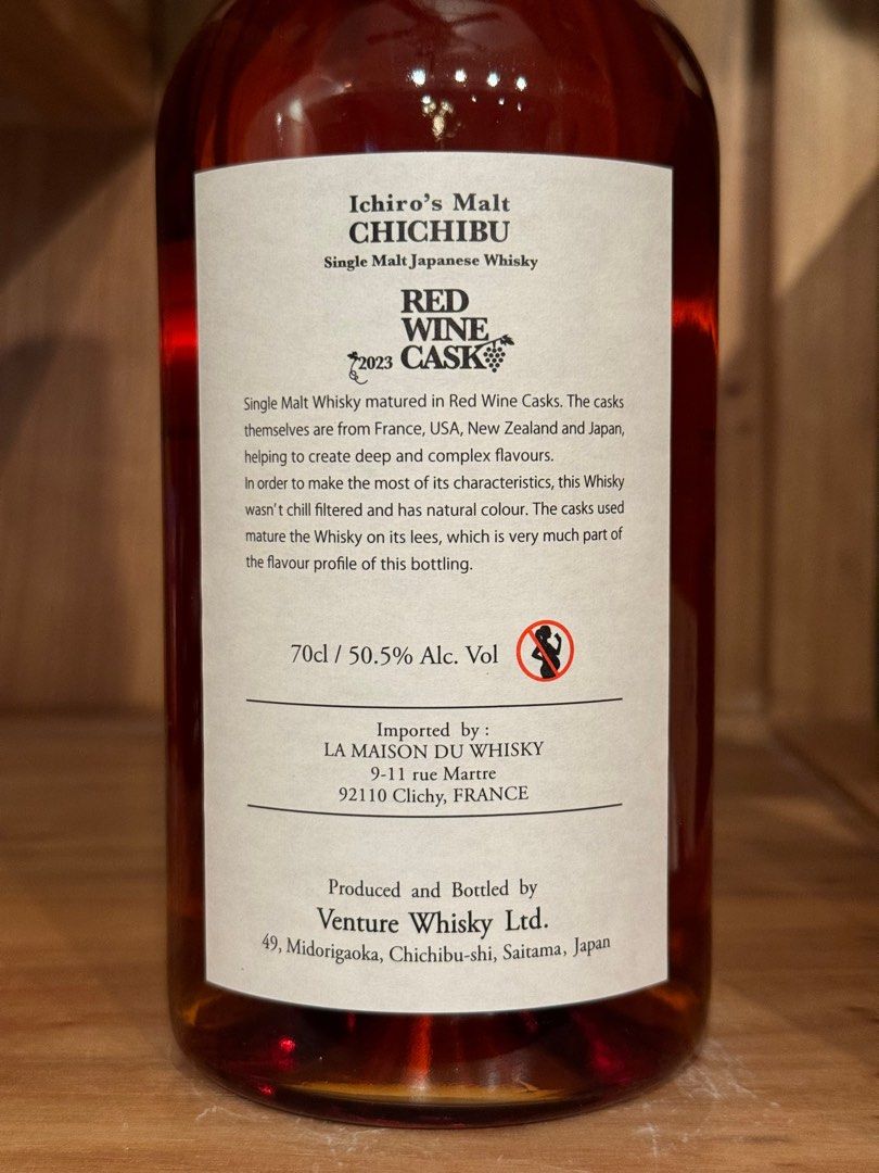 Chichibu Red Wine Cask 2023 Single Malt Japanese Whisky 秩父威士忌 