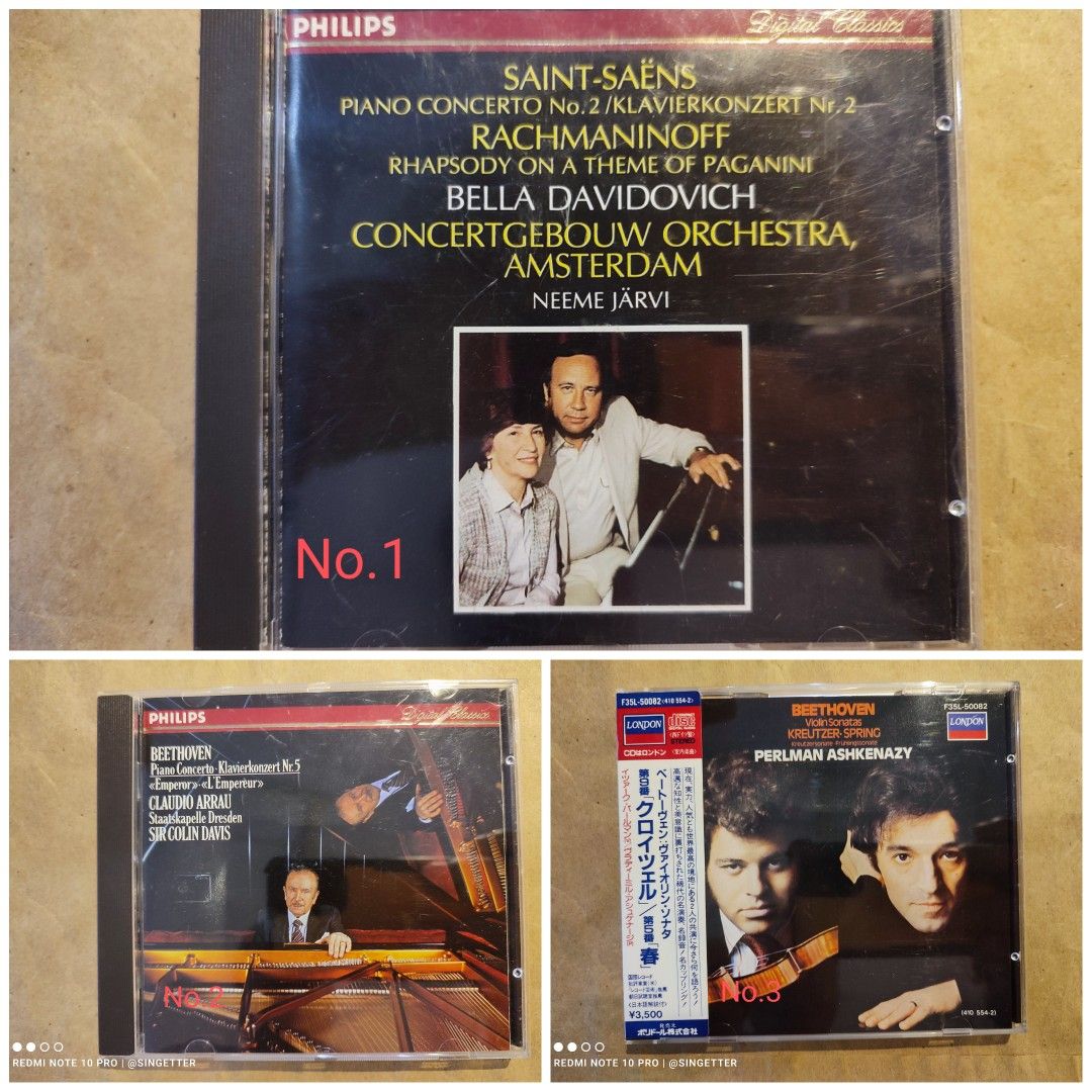 古典(Classical)音樂CD ( BELLA DAVIDOVICH ~ CLAUDIO ARRAU ~ ITZHAK