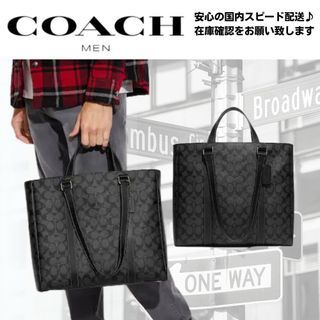 Coach Signature Monogram Logo GHW Pochette Accessories 2-Way Top Handle  Shoulder Sling Bag