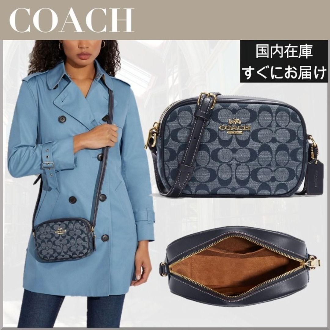 Coach denim camera bag shop