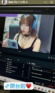 （分類：）位於 。 由 beware_cheater 提交（商品編號 1262282850，圖片 1）。簡介： 。