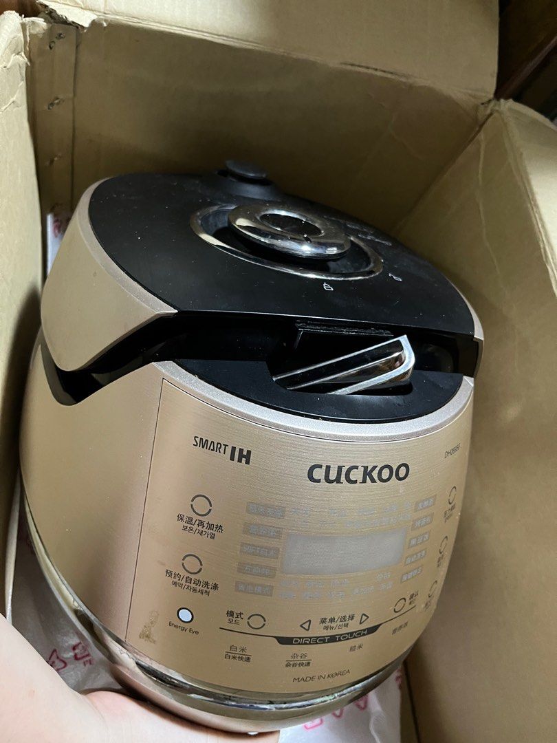 Cuckoo Korean Rice Cooker (Lock broken), Food & Drinks, Rice & Noodles