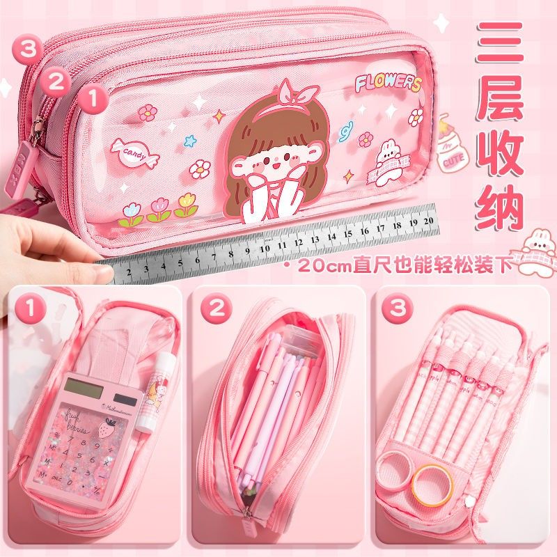 Pencil case girls, Hobbies & Toys, Stationery & Craft, Stationery & School  Supplies on Carousell