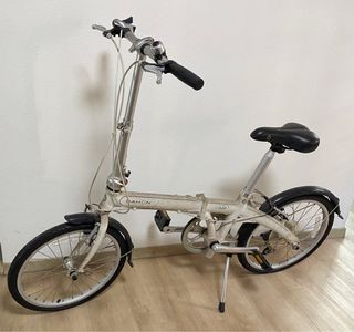 Dahon top route price