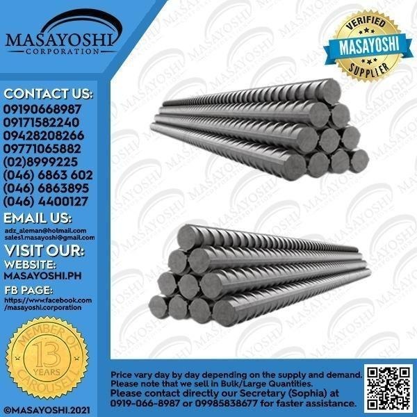 Deformed Bar 8mm x 6m Rebar Reinforcement Bar Steel Bars RSB