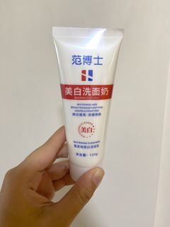 BRAND NEW Dr Fan Whitening facial cleanser milk foam 120g EXP 2025 dec