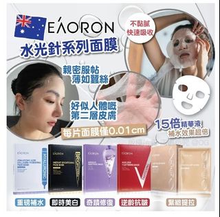 （分類：）位於 。 由 ausbritco 提交（商品編號 1262194660，圖片 1）。簡介： 。