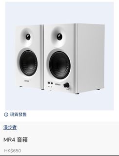 （分類：）位於 。 由 jetsocomesss 提交（商品編號 1262311461，圖片 1）。簡介： 。
