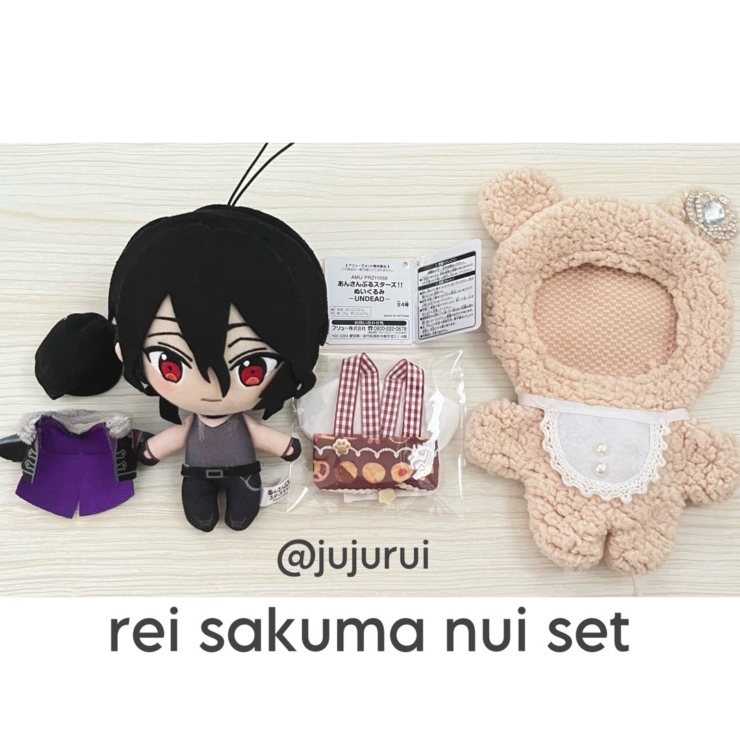 Rei sakuma plush sales