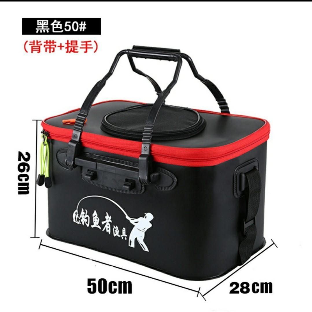 Fishing rod bag, 運動產品, 釣魚- Carousell