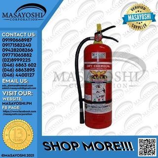 Fire Extinguisher 10 lbs Dry Chemical Eagle | Eagle | Fire Extinguisher