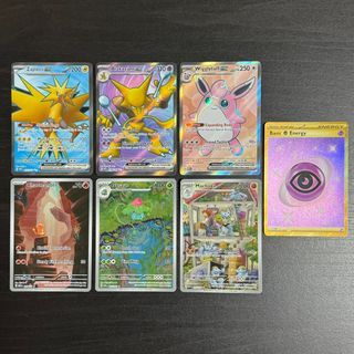 Zapdos ex RR 145/165 Pokemon 151 SV2a Japanese Card