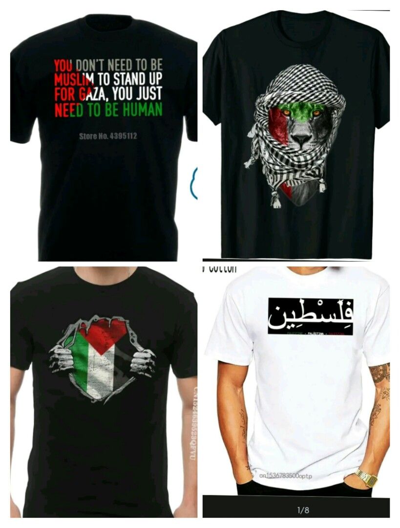 Free Palestine Mens XXXL Tshirt In Lowest Price Only In BD main image 0